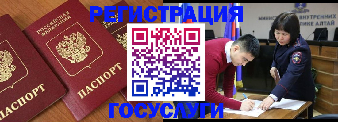 форма 3 в Дрезне